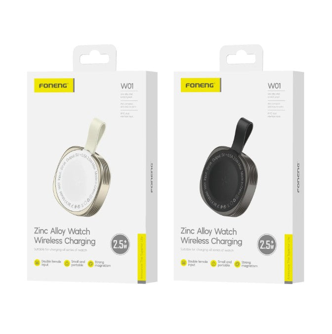 W01 Magnetic Wireless Charger for Apple Watch (2.5W)